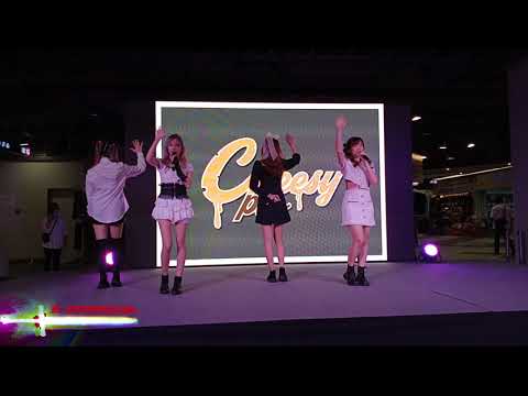 Cheesy Pie CM Cafe งาน Cm Cafe​ 3 rd Anniversary 14 พ.ย.2021