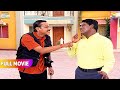 Shadi Ke Topic Par Iyer Ne Kiya Popatlal Ko Roast FULL MOVIE Taarak Mehta Ka Ooltah Chashmah