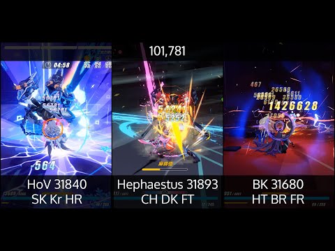 [SEA] Memorial W68 - HoV (38208/31840); Hephaestus (31893); BK (31680) //Exalted