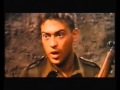 The Trench Trailer 1999 VHS Capture WW1