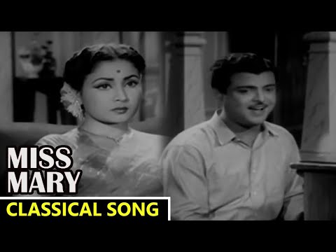 Yeh Mard Bade Video Song || Miss Mary 1957 Movie ||  Jamuna, Meena Kumari || Eagle Mini
