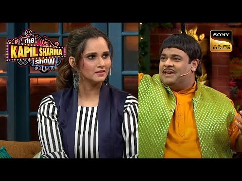 Sania Mirza के लिए Bachcha Yadav ने तोड़ी अपनी शपथ! | The Kapil Sharma Show | Kya Joke Mara Hai