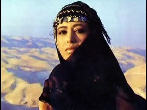 Ofra Haza Taw Shi (New Sound Mix)