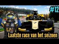 De laatste race van het Seizoen! - F1 2020 Driver Career mode #12