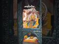Mahalaxmi Temple Kolhapur Mahalaxmi Status करवीर निवासिनी आई अंब