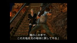 ゆっくり実況「GUN SURVIVOR 3 DINO CRISIS」＃７