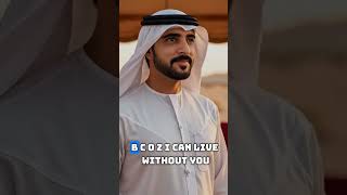 Download lagu I LIKE YOU MORE THAN YESTERDAY AND LESS | Sheikh Hamdan Fazza Poetry | Prince of Dubai | Fazza Poems mp3 Download lagu I LIKE YOU MORE THAN YESTERDAY AND LESS | Sheikh Hamdan Fazza Poetry | Prince of Dubai | Fazza Poems mp3