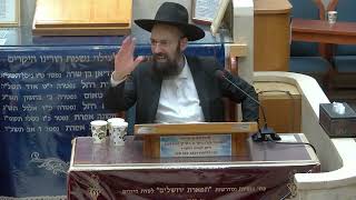 הרב יצחק קשאני פרשת וירא תשפ ו