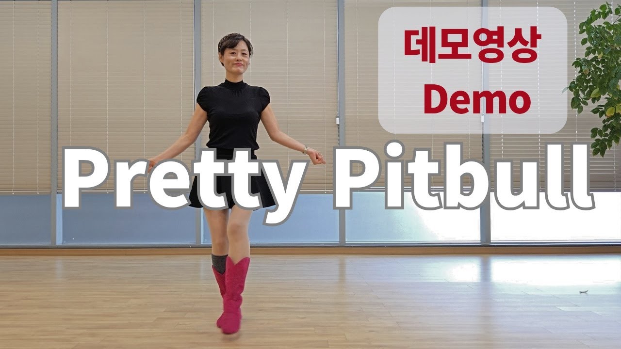 02/02/26 - Pretty Pitbull