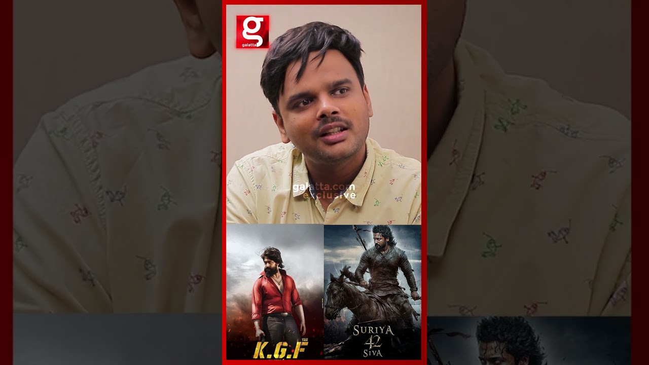 Vikram-விட KGF, RRR Better Content.. Lastminute Promotion பத்தாது!- KE Gnanavelraja Reveals | Suriya