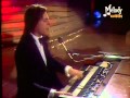 Alan Price - I Put A Spell On You