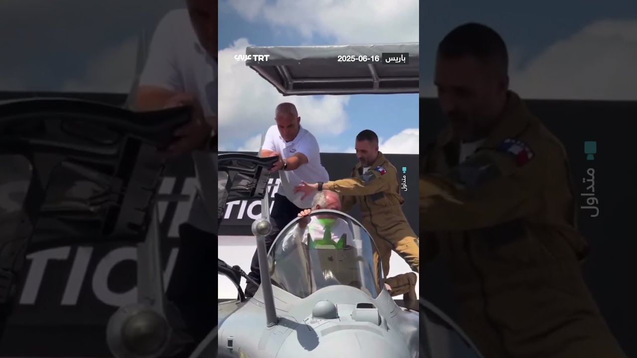 رئيس وزراء فرنسا يعلق داخل طائرة حربية
