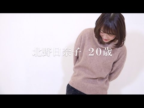 川後陽菜 17thシングル個人PV「煩悩の数だけkissをする」