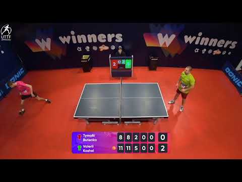 WINners League 16.01.2022  Butenko T. - Koshel V. 14:00