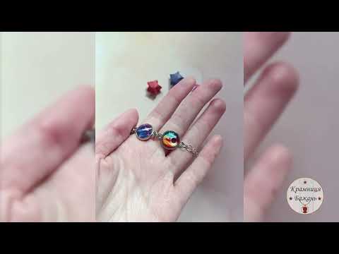 Браслет Космос 1 - фото 1 - id-p2670640640