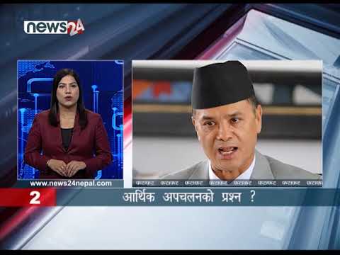 EVENING NEWS FATAFAT - NEWS24 TV