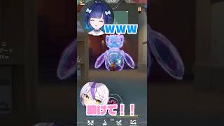 【V最VALO】カーテンがないレイドくんと助けを求めるラプ様【ぶいすぽっ！紡木こかげ】 #ぶいすぽ #valorant #紡木こかげ #切り抜き#v最協