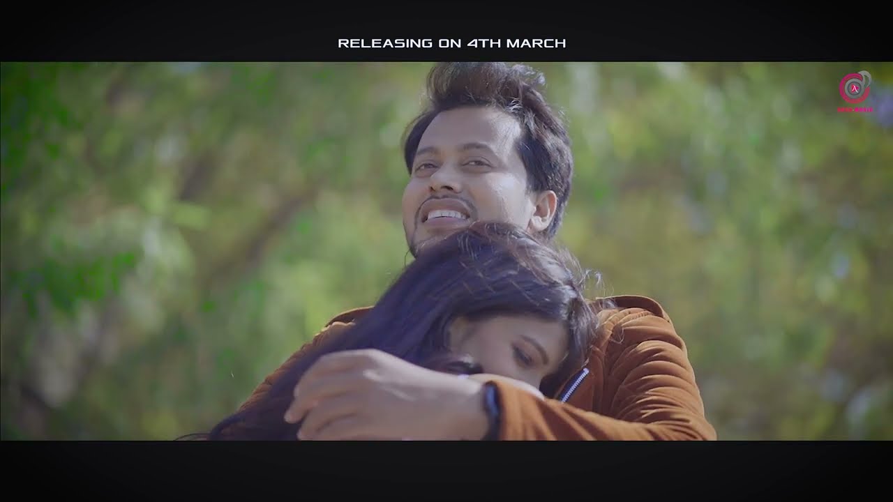 Teaser of Phir Se A Real Love Story | Nagpuri Song | Ankush Priya Vivek Nayak