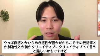 【HSPさん向け】AI時代こそ、繊細さんが活躍します