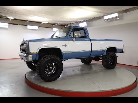 1987 Chevrolet K-20 (CC-2010414) for sale in Denver , Colorado