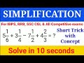 Simplification Tricks Fraction Based Simplification Simplification Tricks For All Competitive Exam