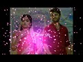 Inkem Inkem Kavela Song From Full Hd Song Full Hd Whatsapp Status