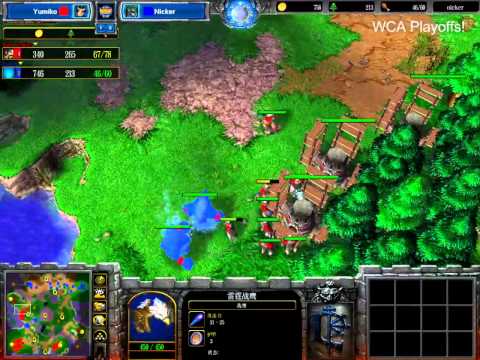 WCA 2014 - WB Quarterfinal: [H] Yumiko vs. Nicker [N] - Game 2