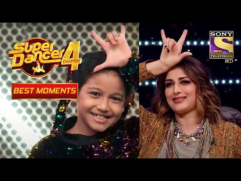 Sonali Bendre को Florina की Cuteness लगती है "Illegal" | Super Dancer | Best Moments