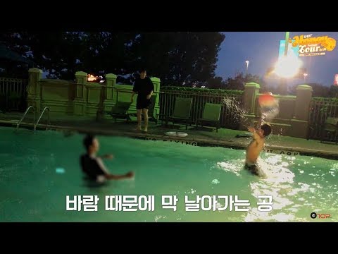 U10TV ep 204 🍯 Honey Tour in US #4 up10tion in Dallas (Feat. Kuhn & Xiao's English Classroom)