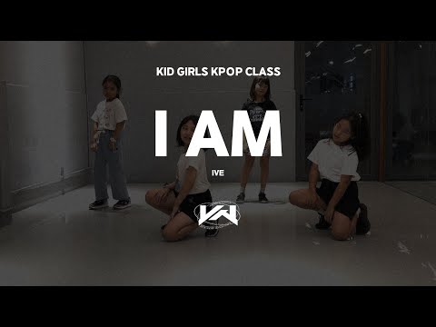 JST KID GIRLS KPOP CLASS I IVE - I AM
