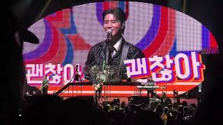 Download lagu Day6 Healer, LA NIGHT 2 mp3 Download lagu Day6 Healer, LA NIGHT 2 mp3