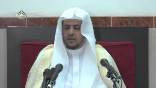 الدرس(89)  من شرح كتاب منهج السالكين - شروط النكاح image