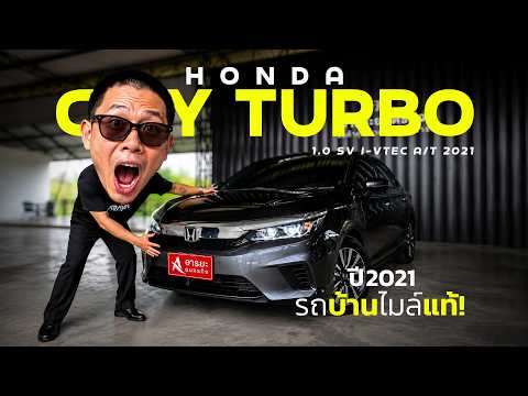 youtube_link_6