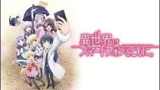 Download lagu IN ANOTHER WORLD WITH MY SMARTPHONE S1 EP 3 English sub and dub mp3 Download lagu IN ANOTHER WORLD WITH MY SMARTPHONE S1 EP 3 English sub and dub mp3