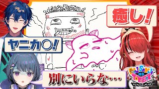 【先輩命令】新人の小清水透に無理やりマスコットを提案するレオス・ヴィンセントとレイン・パターソン【#にじトイ 無料パート】#22