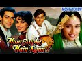 Madhuri Dixit All Movie Name With Movie Poster Movie Name