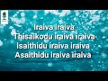 Iraiva Iraiva Lakshmi Lyrical Video Prabu Dheva Ditya Bhande Aiswarya Rajesh
