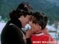 Tere Chehre Se Najar Nahi Rishi Kapoor And Nitu Singh