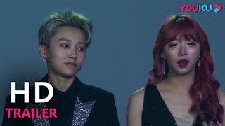 【蜜蜂少女队3】---- 刘雨昕带队友强势回归，孔雪儿感动落泪 ！| YOUKU MOVIE | 优酷电影