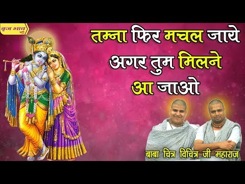 YouTube Fallback Thumbnail