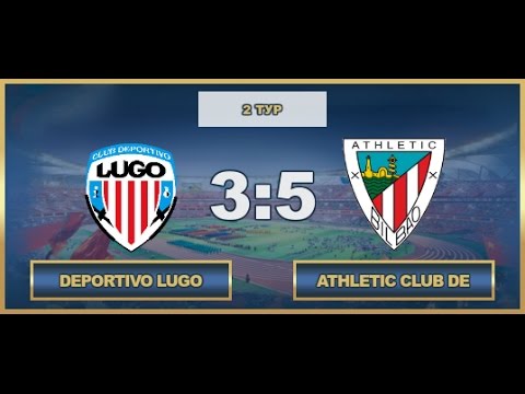 AFL17. Spain. Primera. Day 2. Deportivo Lugo-Athletic Club de Bilbao