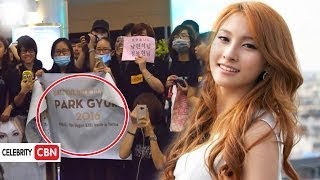 The truth about singer Park Gyu ri
