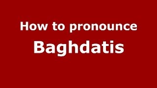How to pronounce Baghdatis