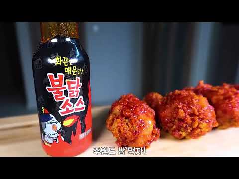 Spicy Korean challenger girl