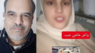 بائع البينيي احتقرته امرأة أمام أولادها في البحر اليوم أصبح رجلا ناجحا