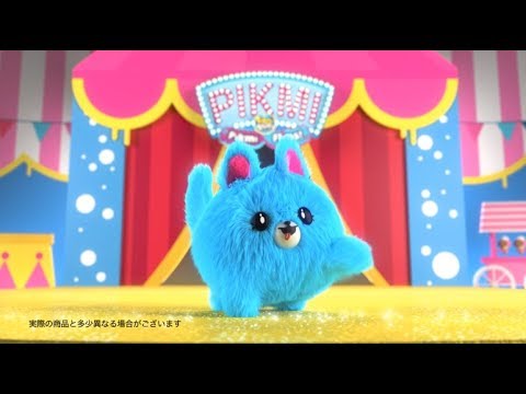 #PikmiPops ピクミーポップサプライズ！| CM | ピクミーフリップス！