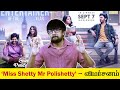 'Miss Shetty Mr Polishetty' Telugu Movie Review in Tamil | Mahesh Babu - Anushka, Naveen Polishetty