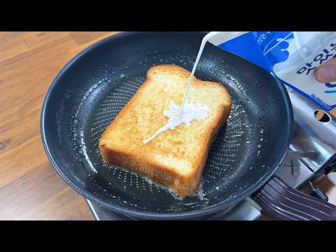 식빵에 우유 딱 하나만 부어보세요! 진작에 이렇게 먹을 걸 왜 몰랐을까요