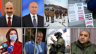 Էպիկենտրոն 24.06.2021