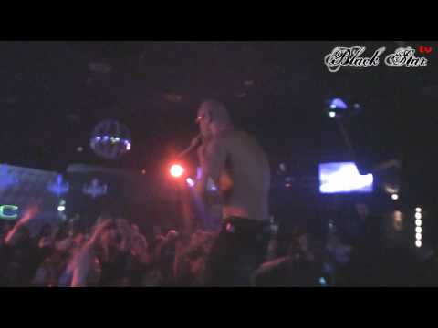 Geegun @ St. Pitersburg